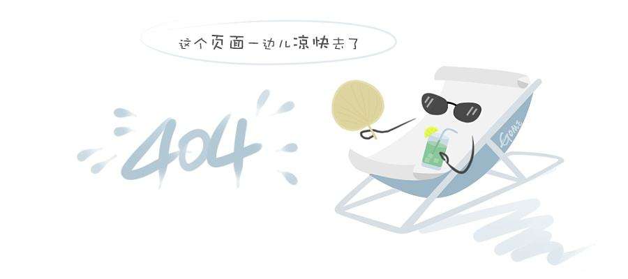 齿轮式牙距攻丝机